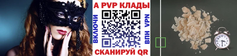 Хочу наркоту Мещовск СОЛЬ  ГАШ  Псилоцибиновые грибы  Cocaine 