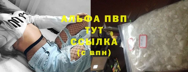 не бодяженный Алексин