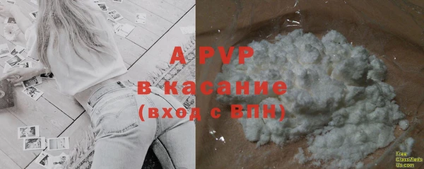 наркотики Абдулино
