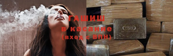 наркотики Абдулино