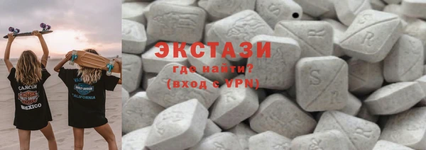 спайс Алексеевка