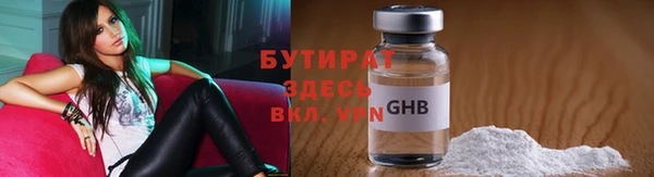 не бодяженный Алексин