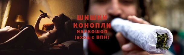 наркотики Абдулино