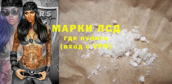 не бодяженный Алексин