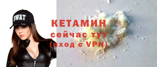 наркотики Абдулино